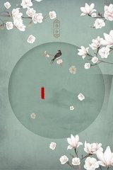 秘密帝王研究所官网入口